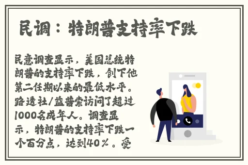 吃八重神子浮头的游戏