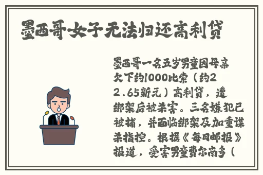十大聊天软件排行榜